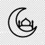 Islamic Items