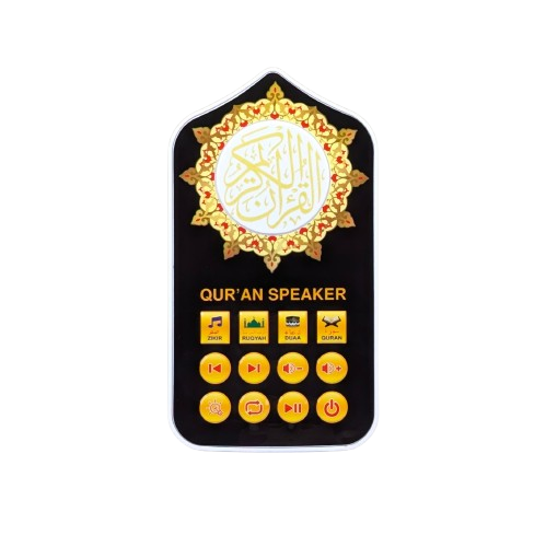 Imported Smart Plug in Quran with Remote Code: 12128